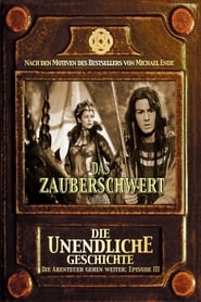 Poster Die unendliche Geschichte - Das Zauberschwert