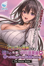 MongoDB.Entities.FuzzyString