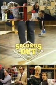 Seconds Out (1981)