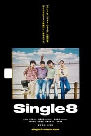 Poster Single8