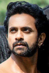 Chameera Liyanage