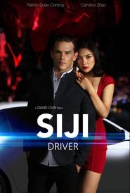 Siji: Driver movie