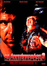 Shadowchaser 3 (1995)