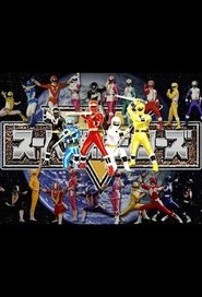 Full Cast of Super Sentai World