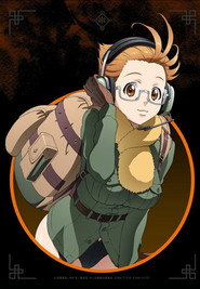 Juni Taisen: Zodiac War Season 1 3