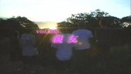 Episode 235