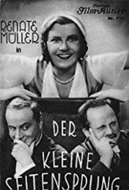 Der kleine Seitensprung 1931 映画 吹き替え