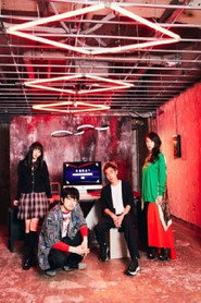 GOSSIP BOX poster