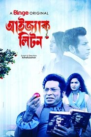 Isaac Liton (2022) Season 1 Bengali Download & Watch Online WEBRip 480P, 720P & 1080p