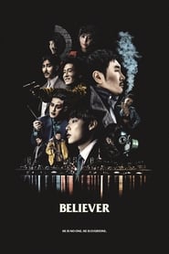 Believer постер