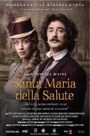 Santa Maria della Salute 2016 吹き替え 動画 フル