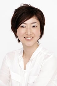 Image Kaori Yamaguchi