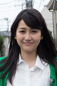 Risa Onodera photo 2