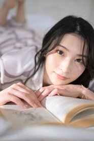 Suzu Honjo