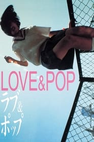 Poster Love & Pop