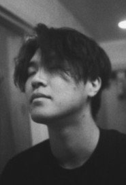 Justin Kaminuma