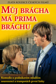 Můj brácha má prima bráchu 1975