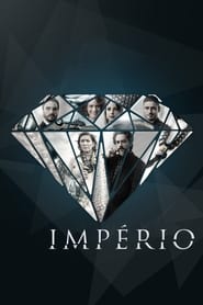Empire постер
