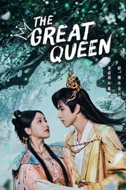 The Great Queen постер