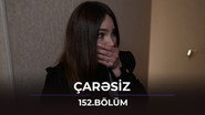 Episode 152