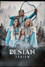 The Warrior Princess постер