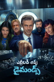 ఎవ్రీబడీ లవ్స్ డైమండ్స్ (2023)