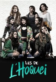 Poster for Season 2
