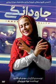 Javdanegi (2016
) Online Cały Film Lektor PL CDA Zalukaj