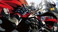 La Légende de Raoh en streaming