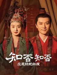 MongoDB.Entities.FuzzyString