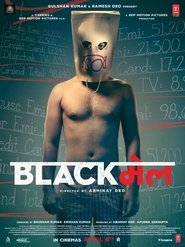 Blackmail(2018) Blackmail(2018)