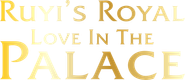 Ruyi's Royal Love in the Palace Logo