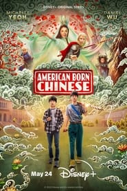 American Born Chinese постер