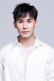 Wu Chengxuan