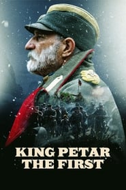 Poster King Petar the First