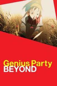 Poster Genius Party Beyond 2008