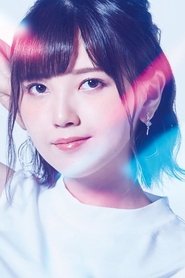 Akari Kito