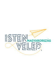 Isten veled, Magyarorsz&aacute;g! (2019)