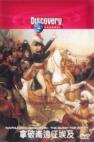 Poster Napoleon's Obsession: The Quest for Egypt 2000