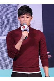 Xu Yi Teng