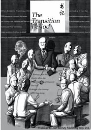 Poster The Transition Period