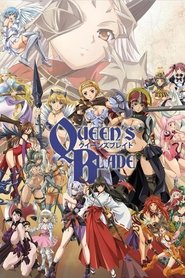 Queen's Blade Grimoire постер