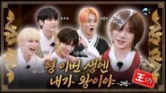 Episode 119