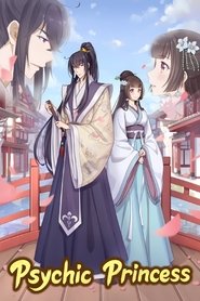 Psychic Princess (2018)