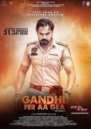 Poster Gandhi Fer Aa Gea