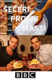 Шећери против масти: Шта је горе? (2014)