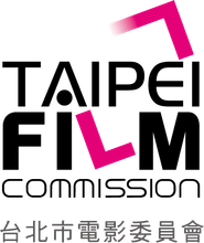 Taipei Film Commission