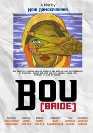 Poster Bou (Bride) 1970