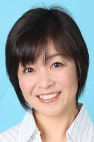 نوريكو هيداكا