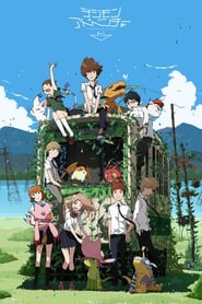 Digimon Adventure tri. - Saga en streaming